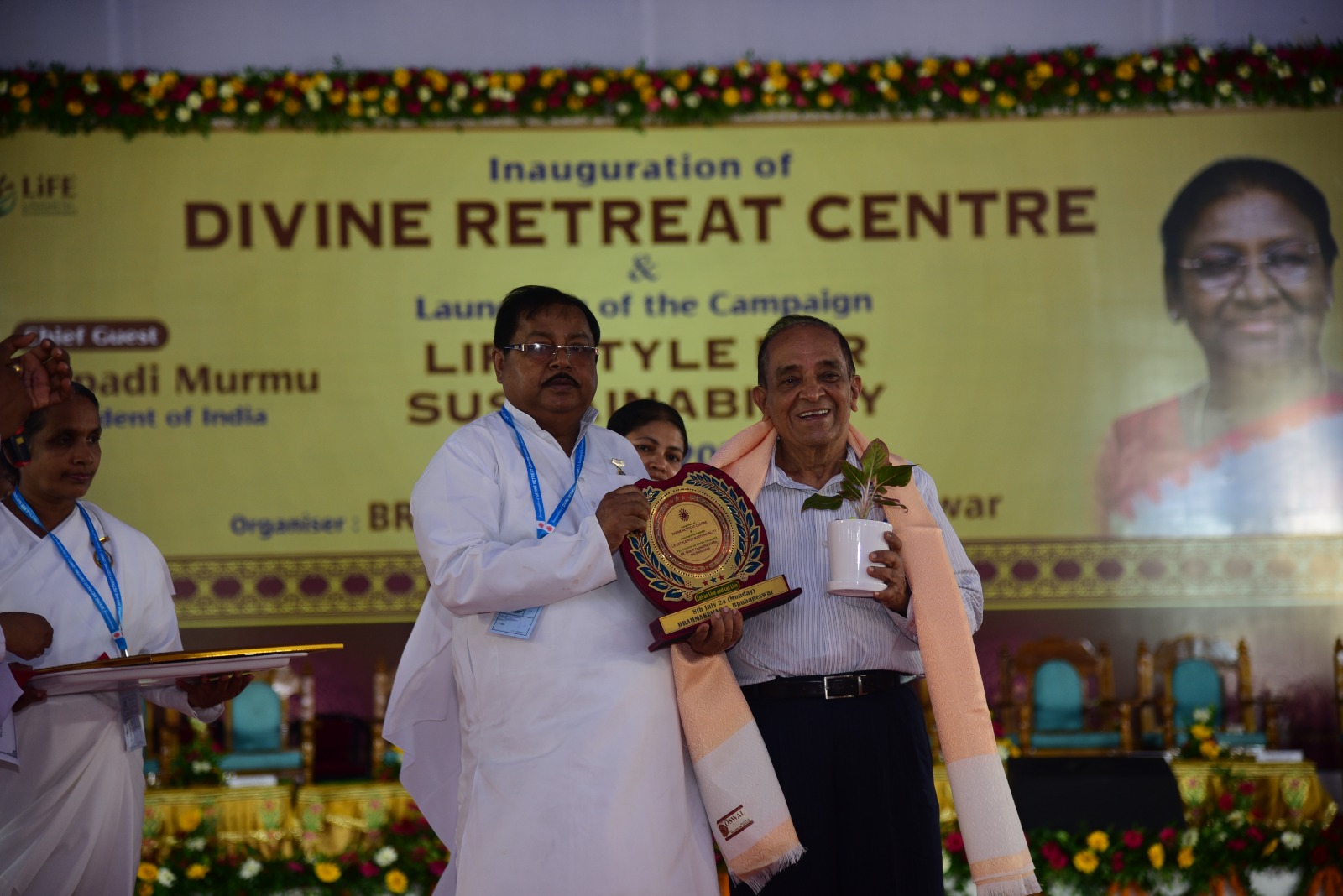 Award Ceremony